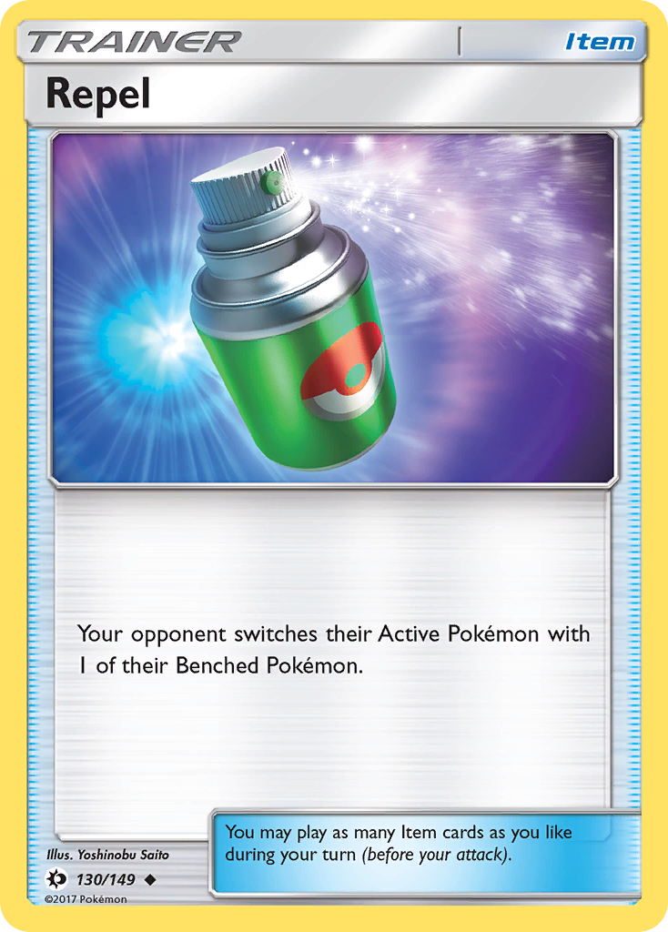 Repel [SM1-130]