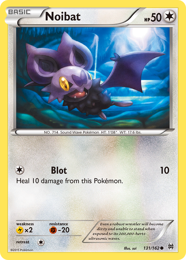 Noibat [XY8-131]