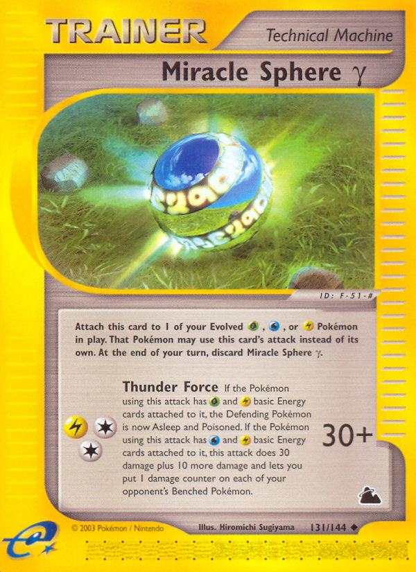 Miracle Sphere γ [ECARD3-131]