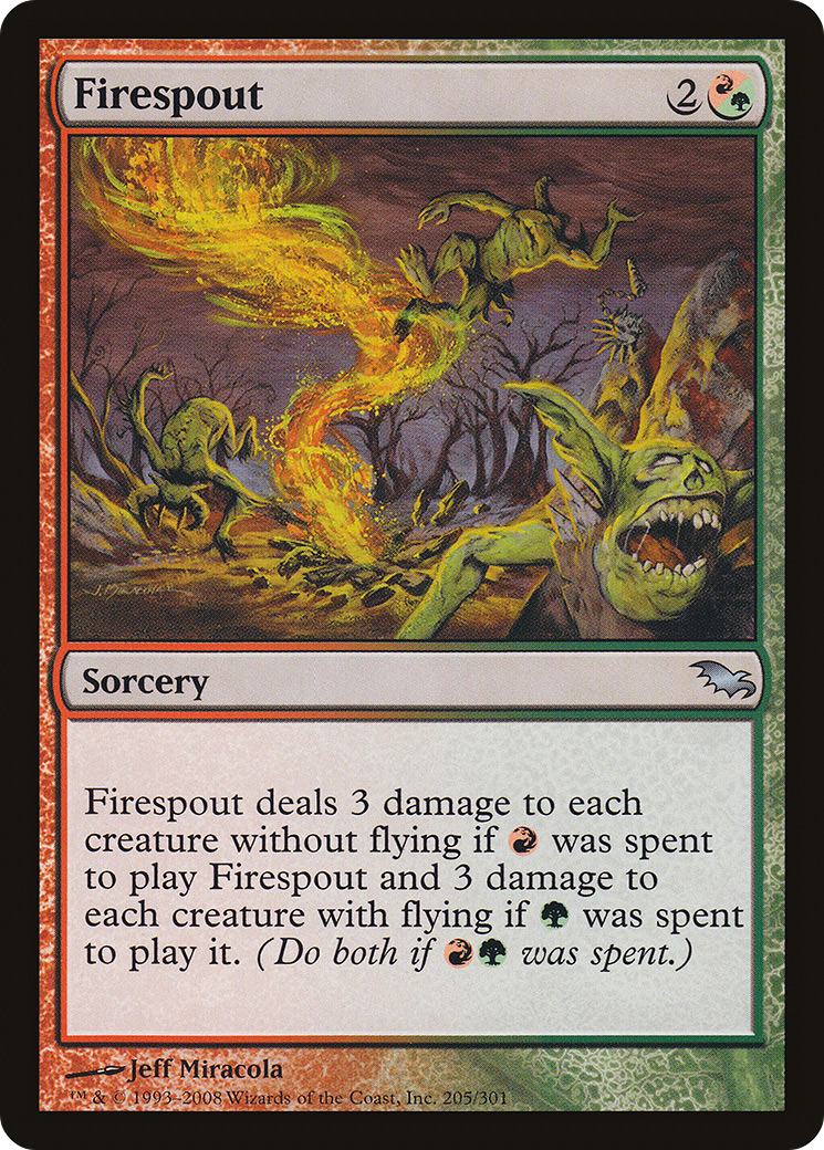 Firespout [SHM-205]