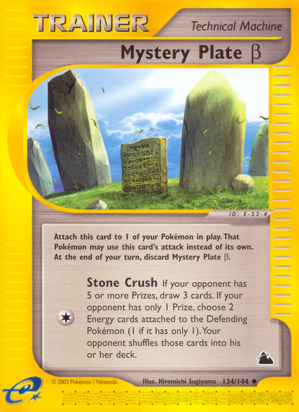 Mystery Plate β [ECARD3-134]