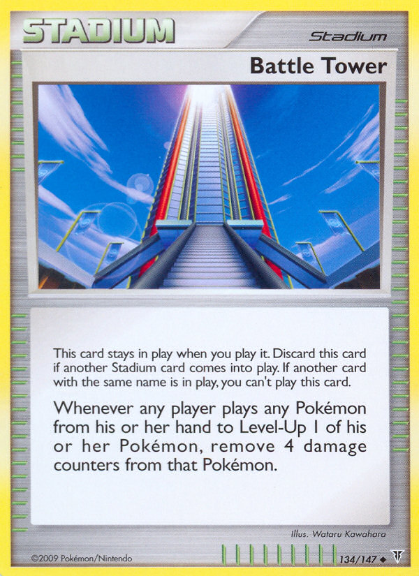 Battle Tower [PL3-134]