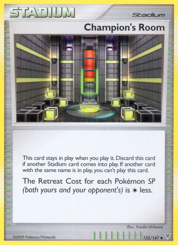 Champion's Room [PL3-135]