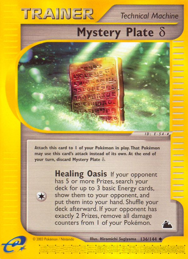 Mystery Plate δ [ECARD3-136]