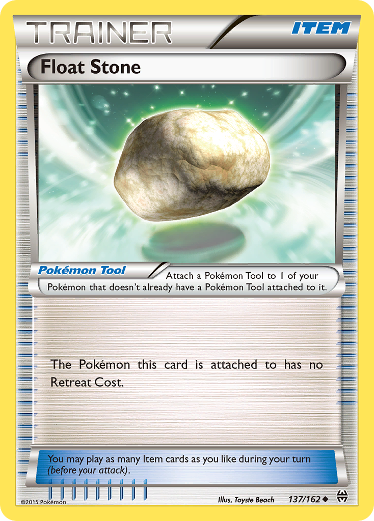 Float Stone [XY8-137]