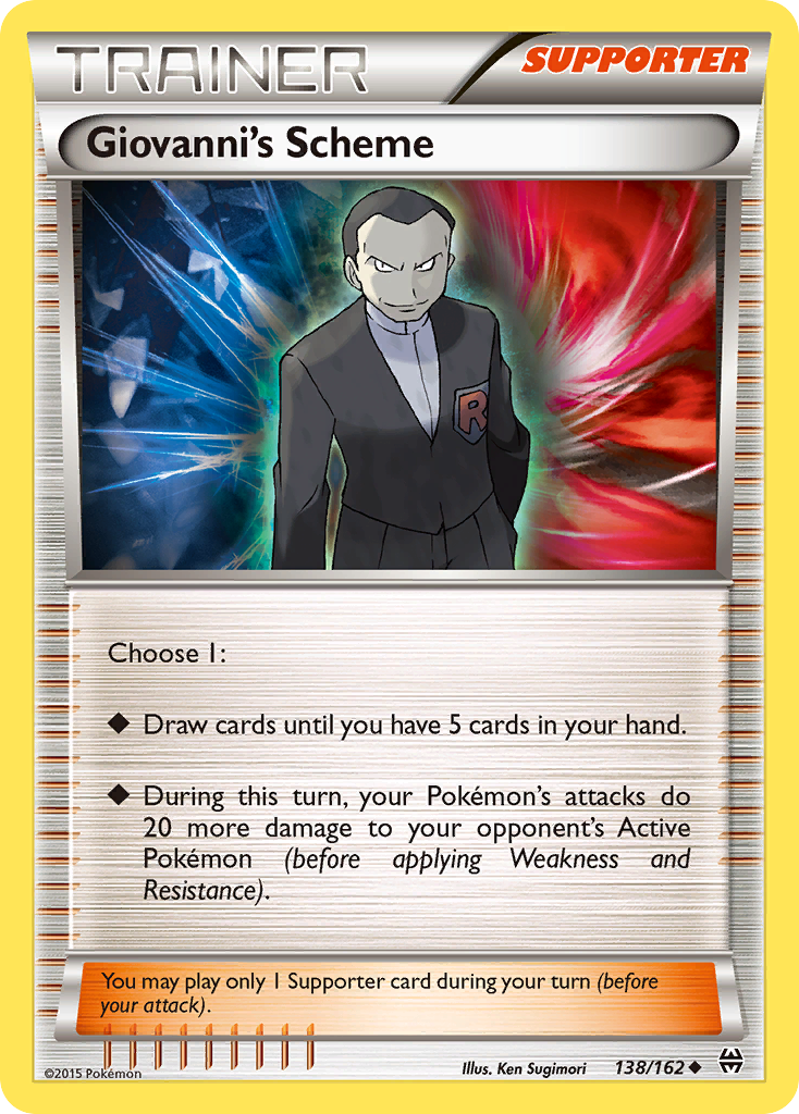 Giovanni's Scheme [XY8-138]