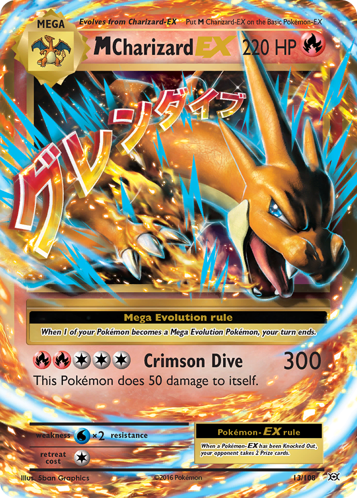 M Charizard-EX [XY12-13]