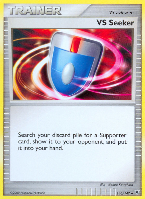 VS Seeker [PL3-140]