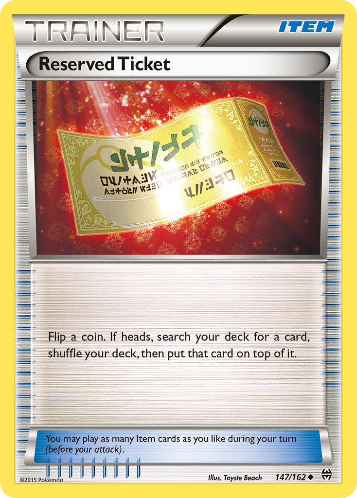 Reserved Ticket [XY8-147]