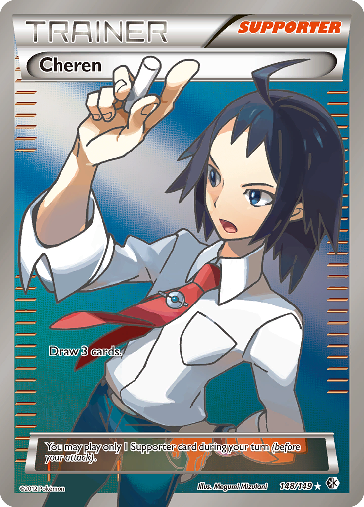 Cheren [BW7-148]