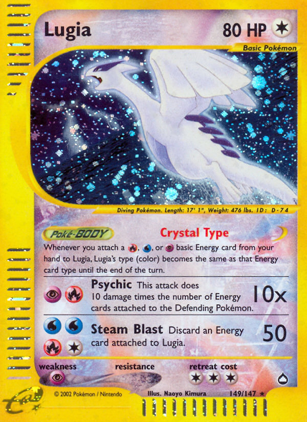Lugia [ECARD2-149]