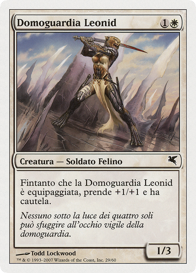 Leonin Den-Guard [PSAL-L29]