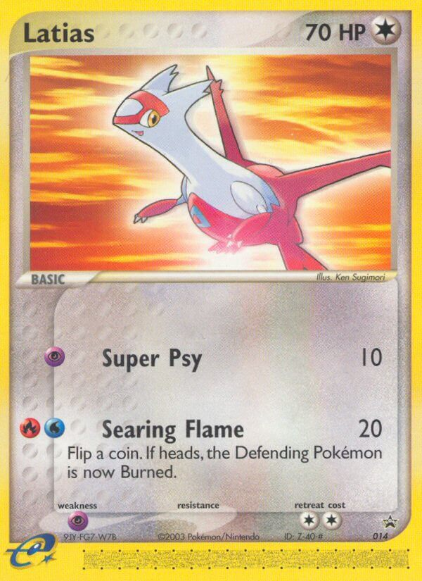 Latias [NP-14]