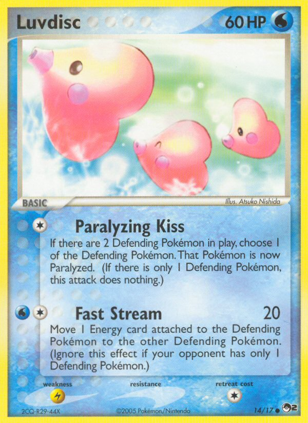 Luvdisc [POP2-14]