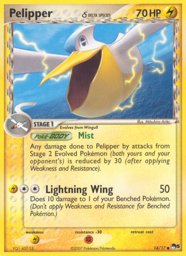 Pelipper δ [POP5-14]