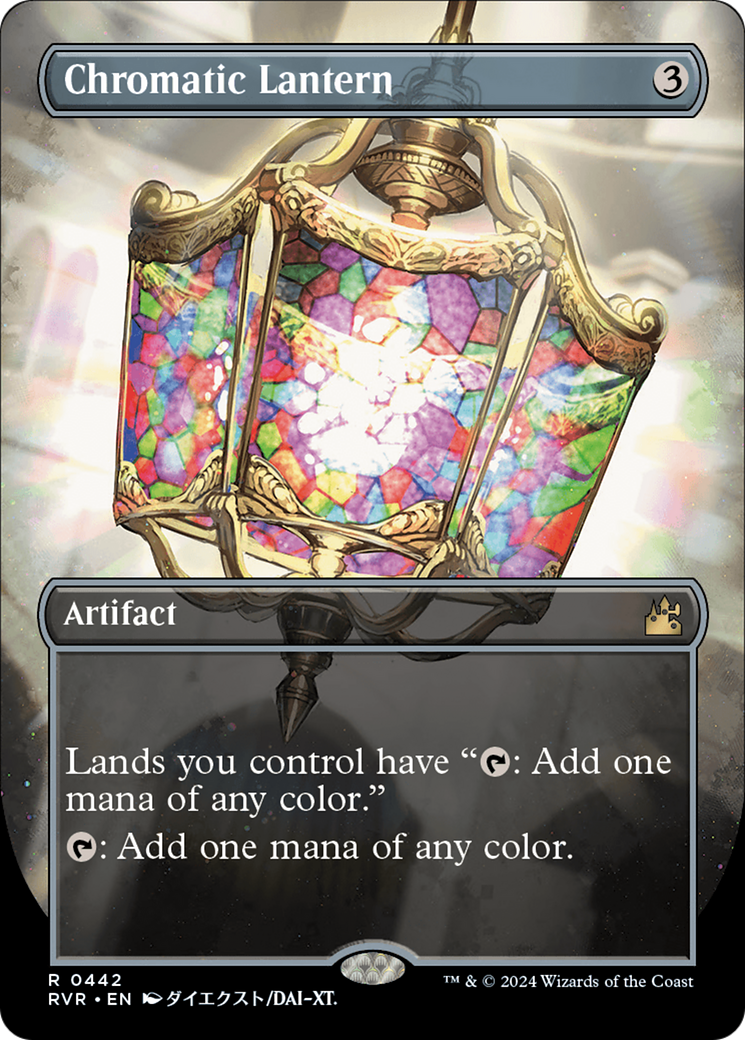Chromatic Lantern - Borderless [RVR-442]