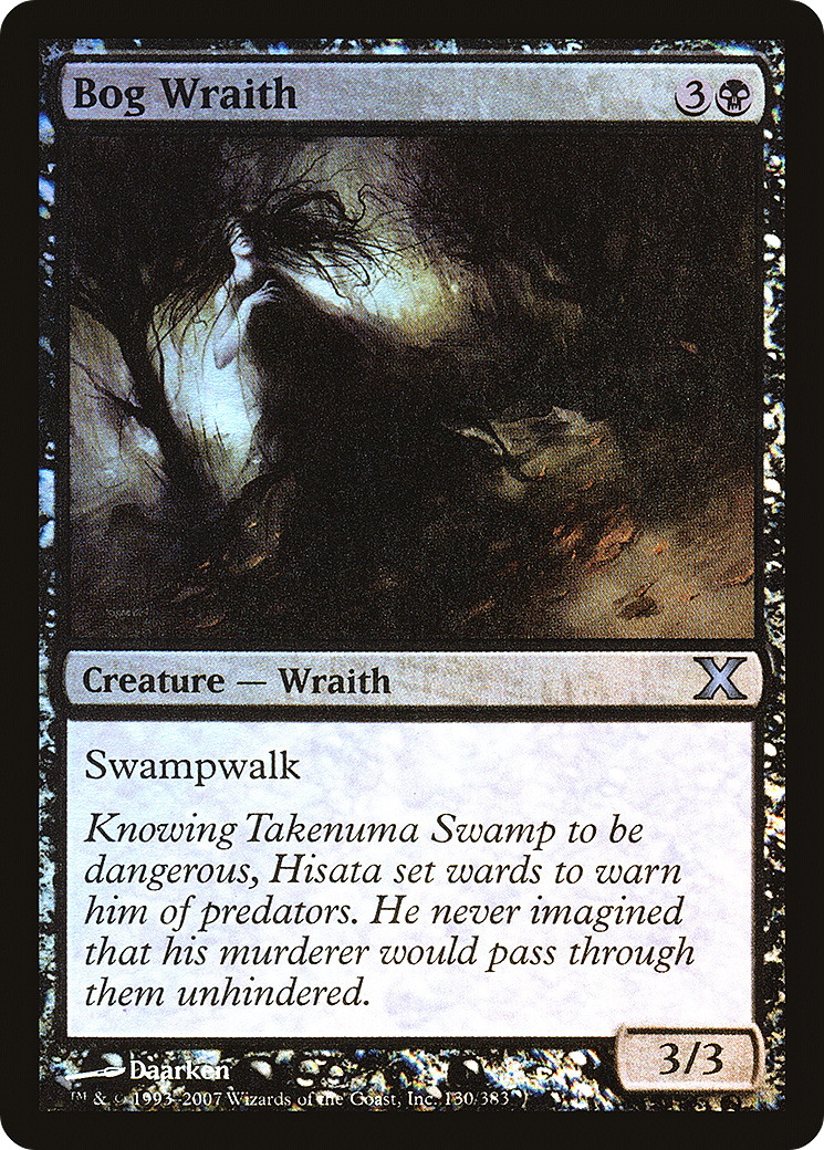 Bog Wraith [10E-130★]
