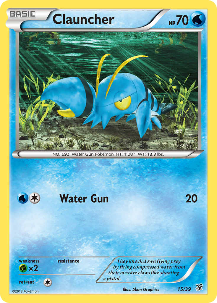 Clauncher [XY0-15]