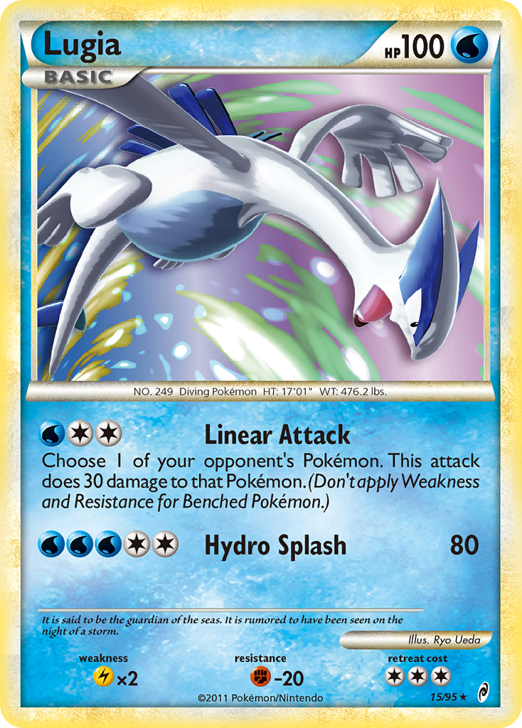 Lugia [COL1-15]