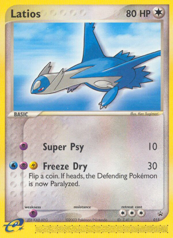 Latios [NP-15]