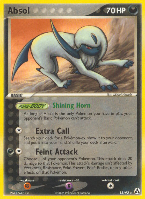 Absol [EX12-15]