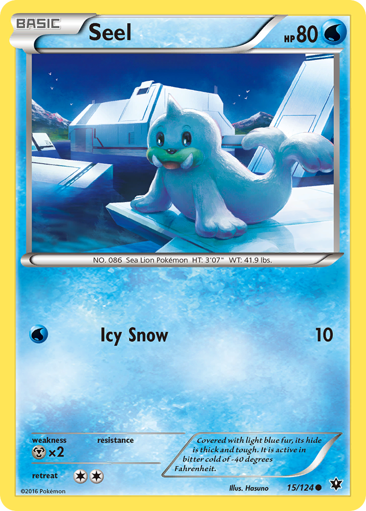 Seel [XY10-15]