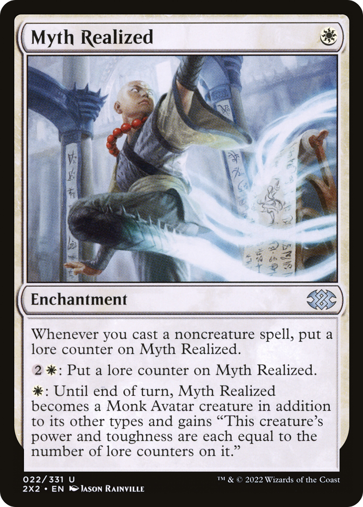 Myth Realized [2X2-22]