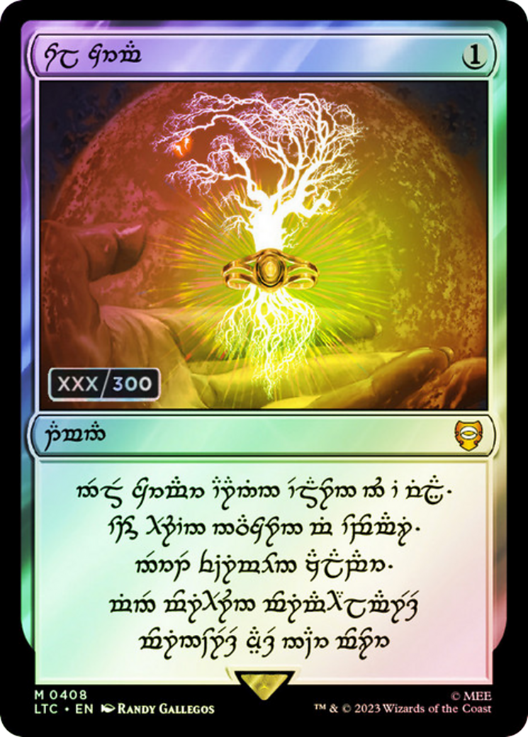 Sol Ring - Serialized [LTC-408z]