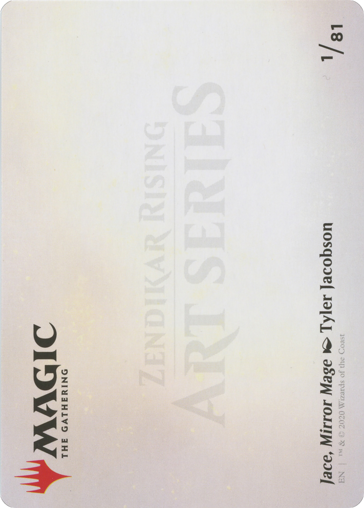 Jace, Mirror Mage // Jace, Mirror Mage - Borderless [AZNR-1]