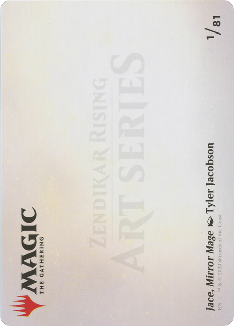 Jace, Mirror Mage // Jace, Mirror Mage - Borderless [AZNR-1]