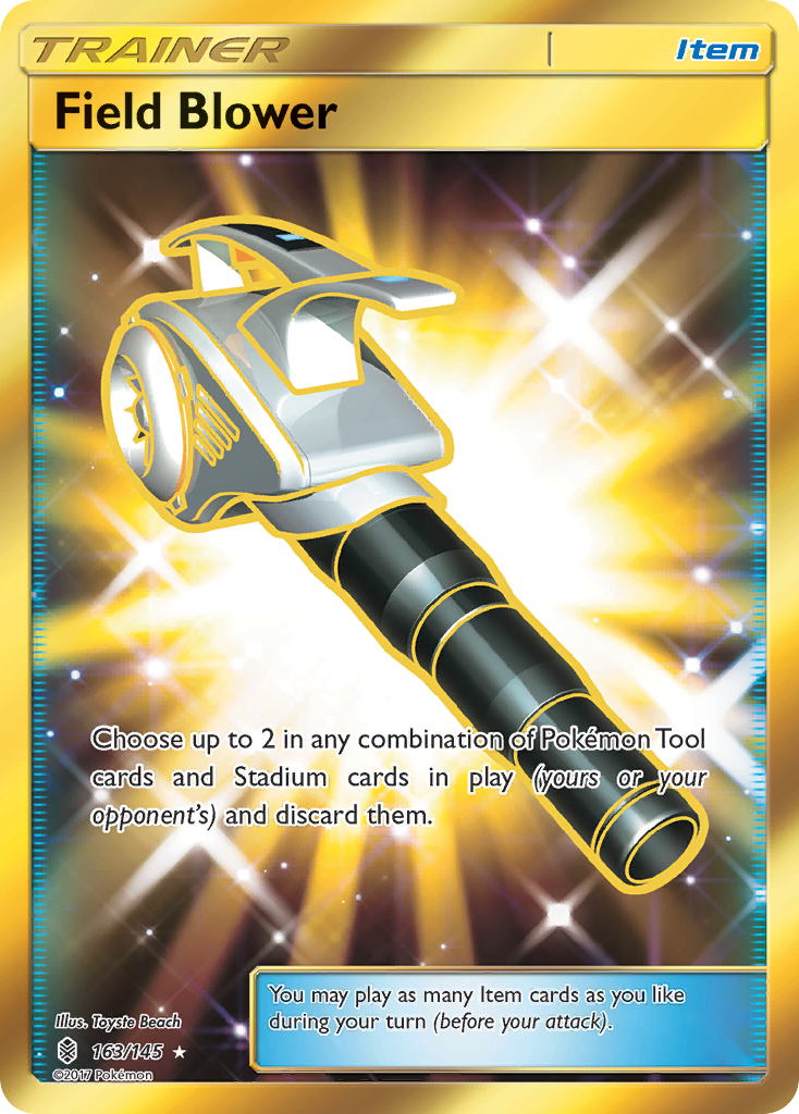 Field Blower [SM2-163]