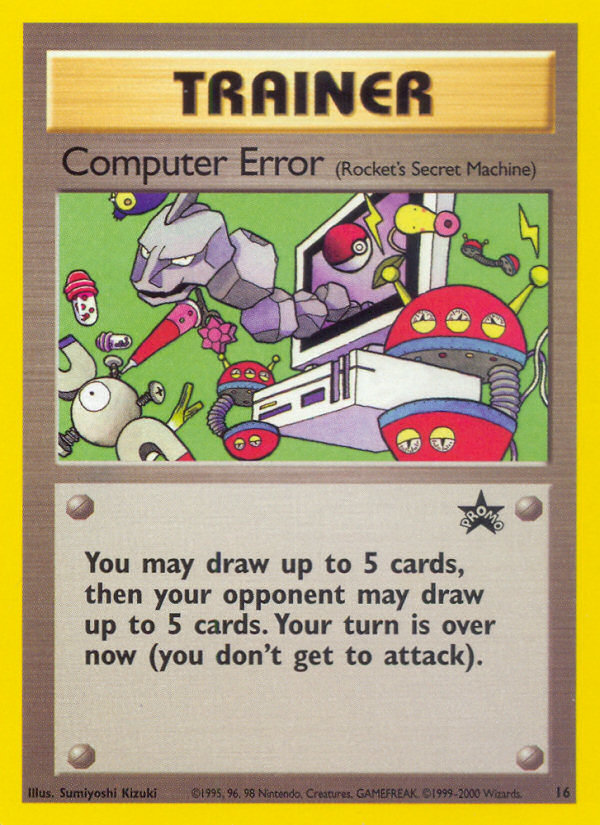 Computer Error [BASEP-16]