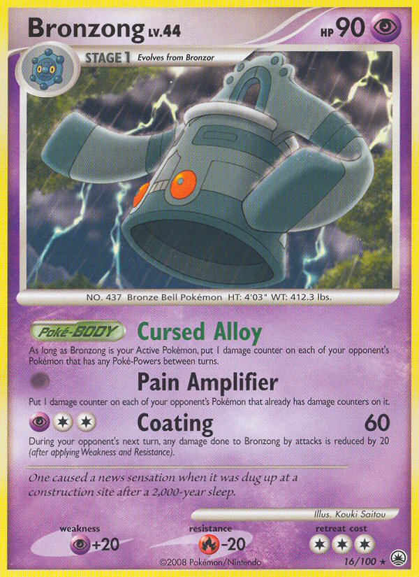 Bronzong [DP5-16]