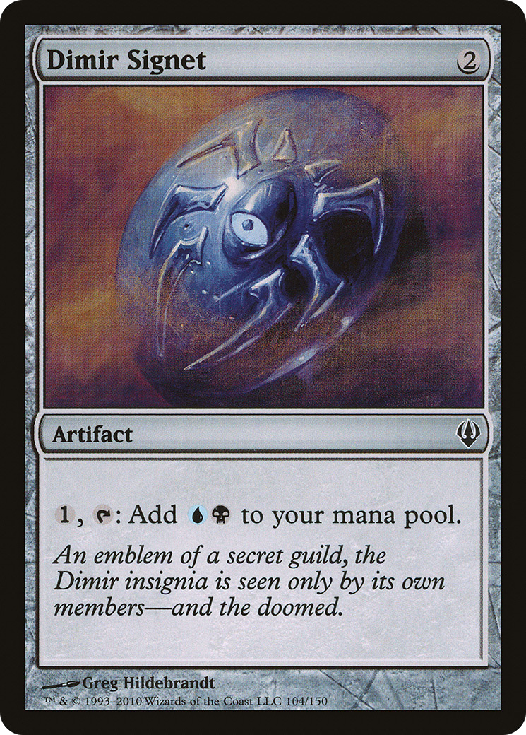 Dimir Signet [ARC-104]