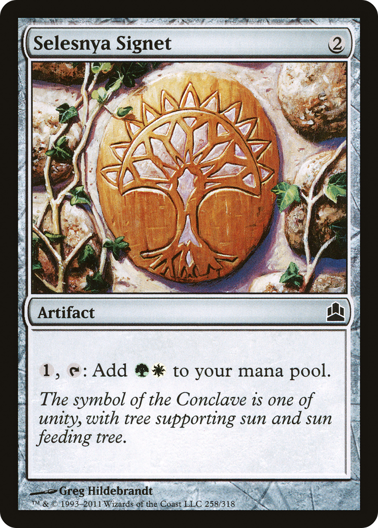 Selesnya Signet [CMD-258]