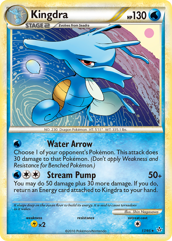 Kingdra [HGSS2-17]