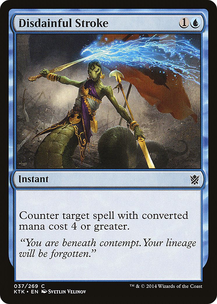 Disdainful Stroke [KTK-37]