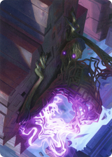 Skyclave Shade // Skyclave Shade - Borderless [AZNR-61]