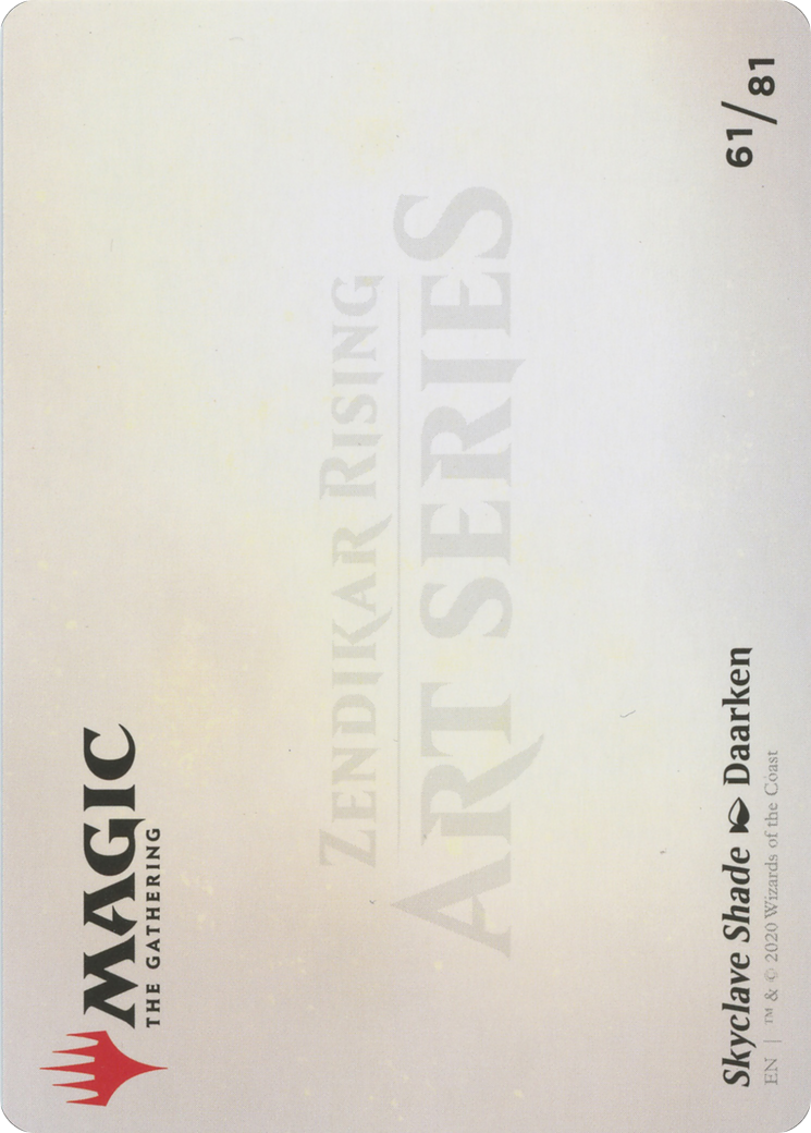 Skyclave Shade // Skyclave Shade - Borderless [AZNR-61]