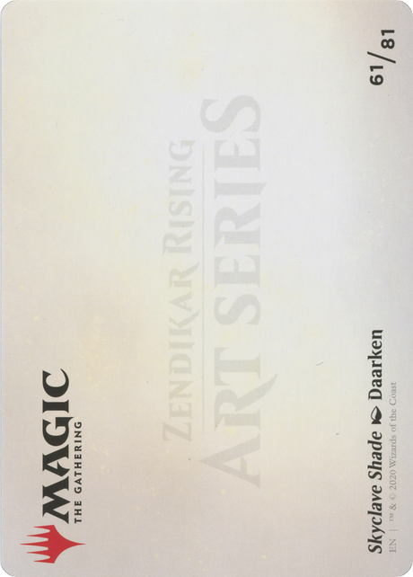 Skyclave Shade // Skyclave Shade - Borderless [AZNR-61]