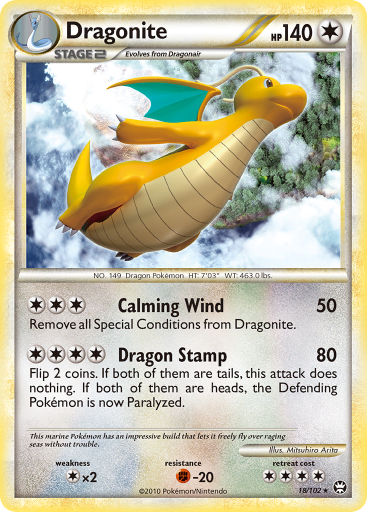 Dragonite [HGSS4-18]