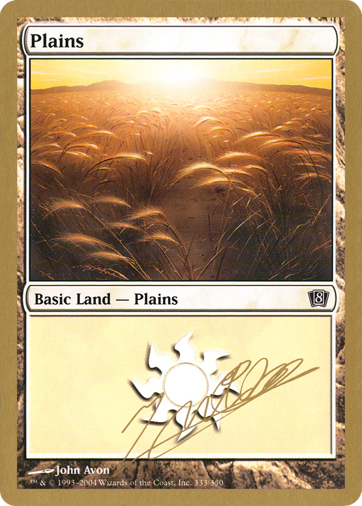 Plains [WC04-jn333]