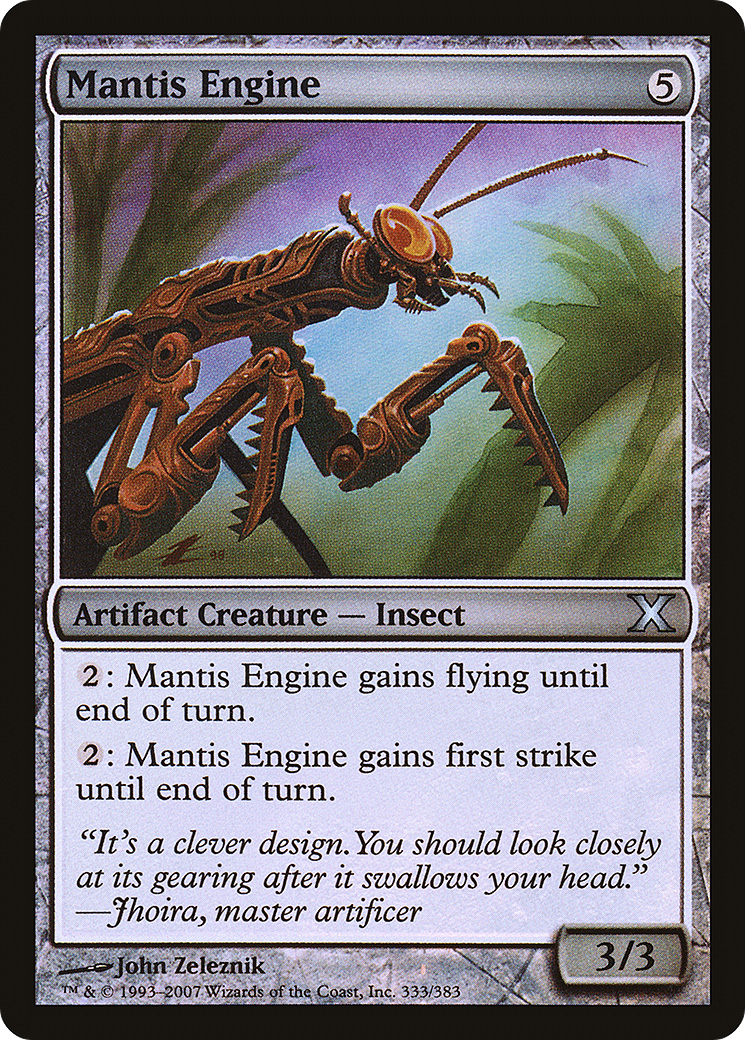 Mantis Engine [10E-333★]