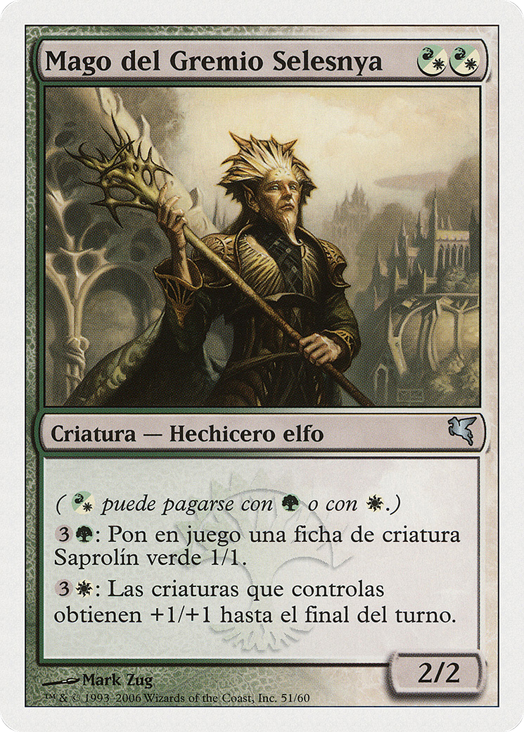 Selesnya Guildmage [PSAL-B51]