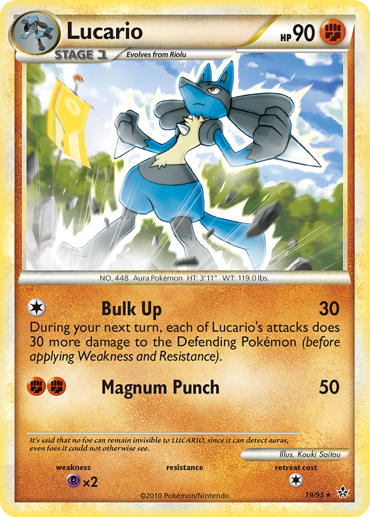Lucario [HGSS2-19]