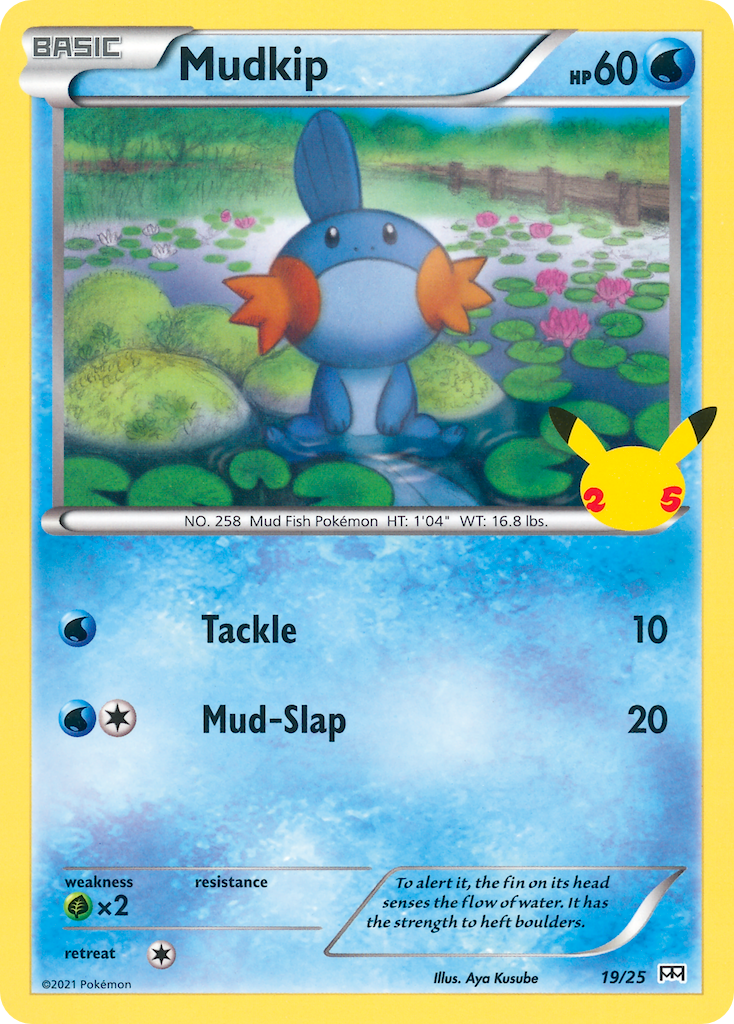 Mudkip [MCD21-19]