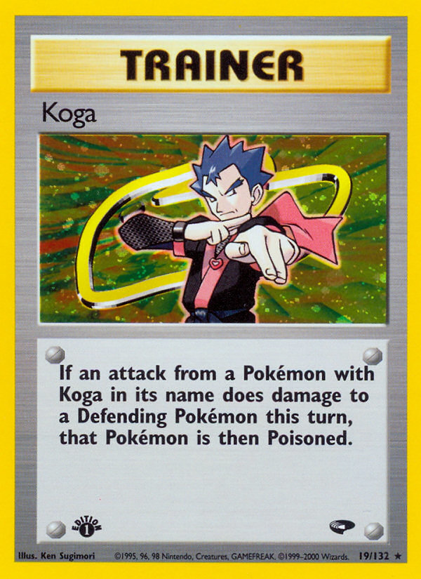 Koga [GYM2-19]