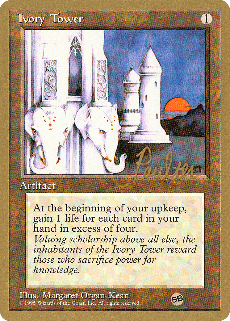 Ivory Tower [PTC-pp328sb]