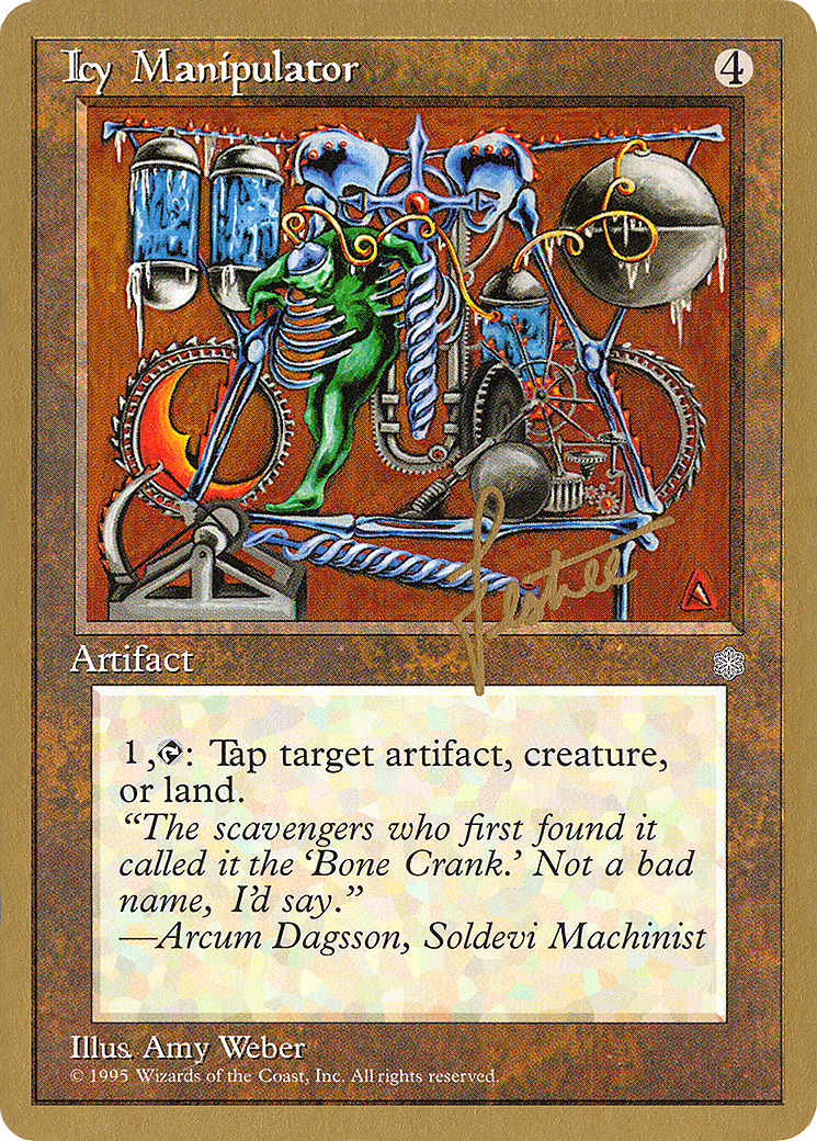 Icy Manipulator [PTC-bl322]