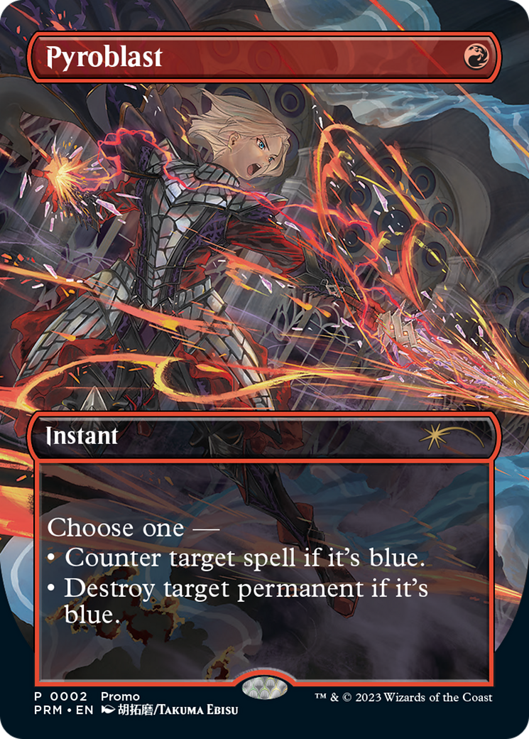 Pyroblast - Promo [PW23-8]